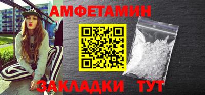 каннабис Гусь-Хрустальный