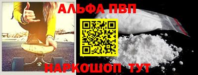 бошки Берёзовский