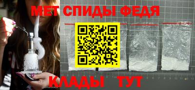 прущая мука Беслан