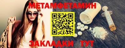 каннабис Гусь-Хрустальный