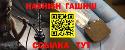 MESCALINE Бийск