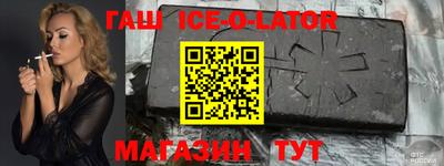 прущая мука Беслан