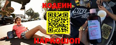 героин Гагарин