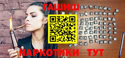 прущая мука Гатчина