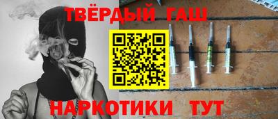 MESCALINE Бийск