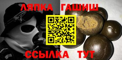 прущая мука Гусев