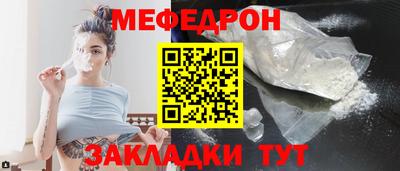 героин Гагарин