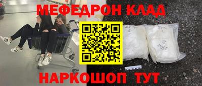 бошки Берёзовский