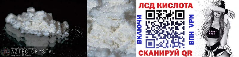 ЛСД экстази ecstasy  Купить где  Нижнеудинск 