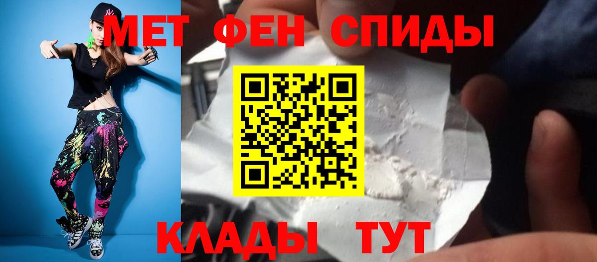 Вейп ТГК  ГАШИШ  COCAIN  Вход с VPN  Кетамин  Экстази  Нижнеудинск  Меф   Канабис  Наркошоп 