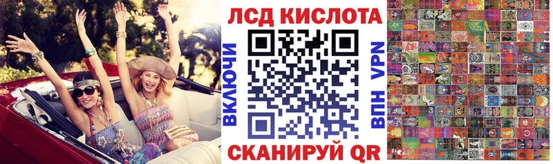 Марки N-bome 1500мкг Нижнеудинск